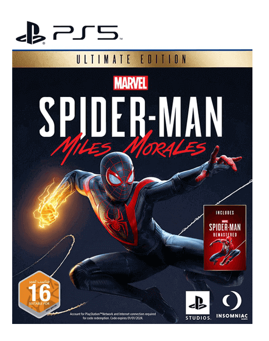 PS5 Action By Sony Interactive