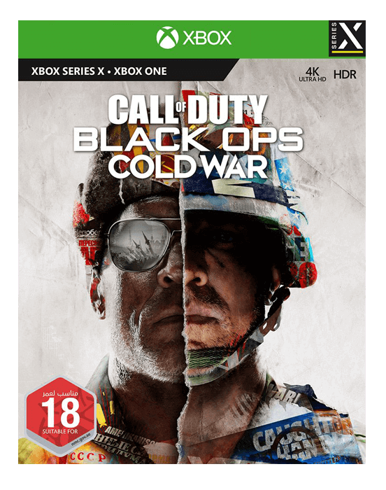 First Person Shooter by Activision