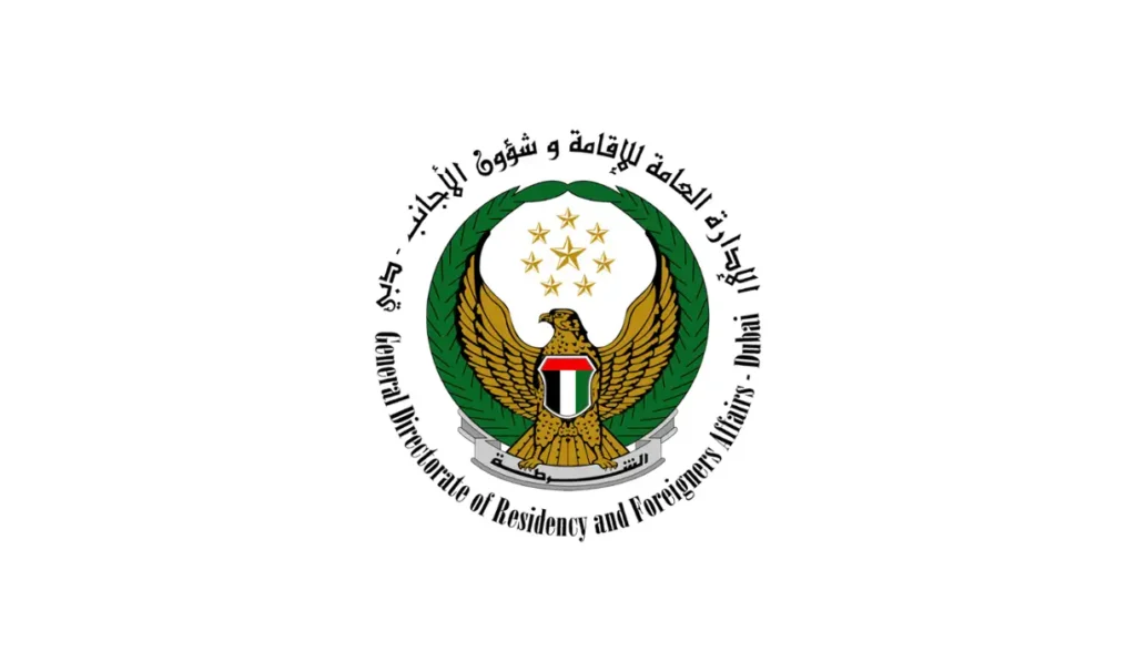 GDRFA